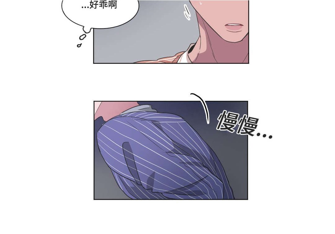 第34章：关于你弟弟