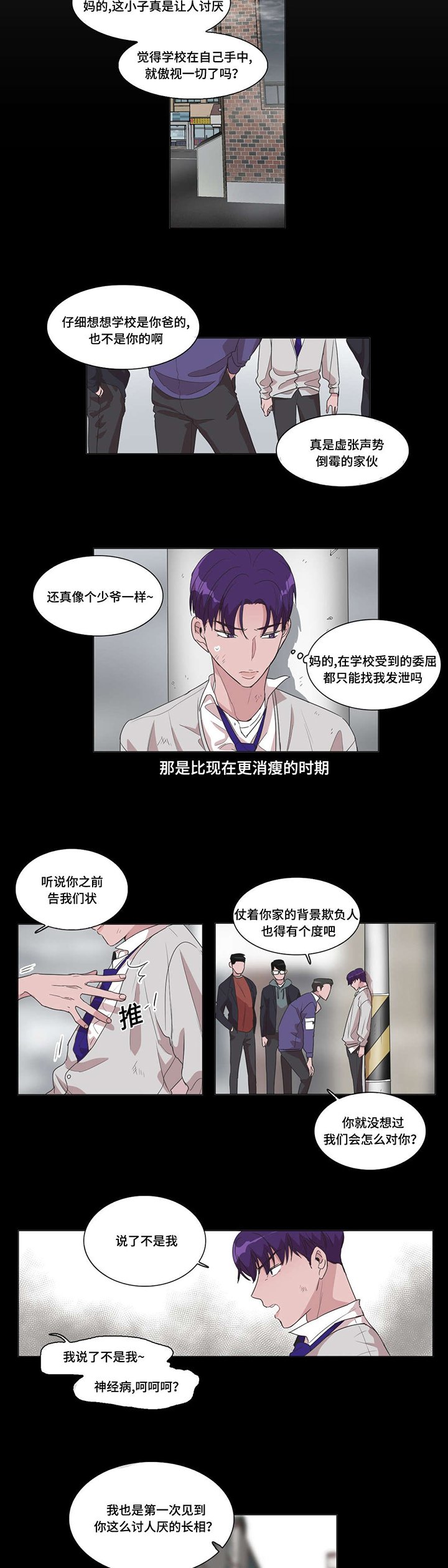 第35章：我想要的