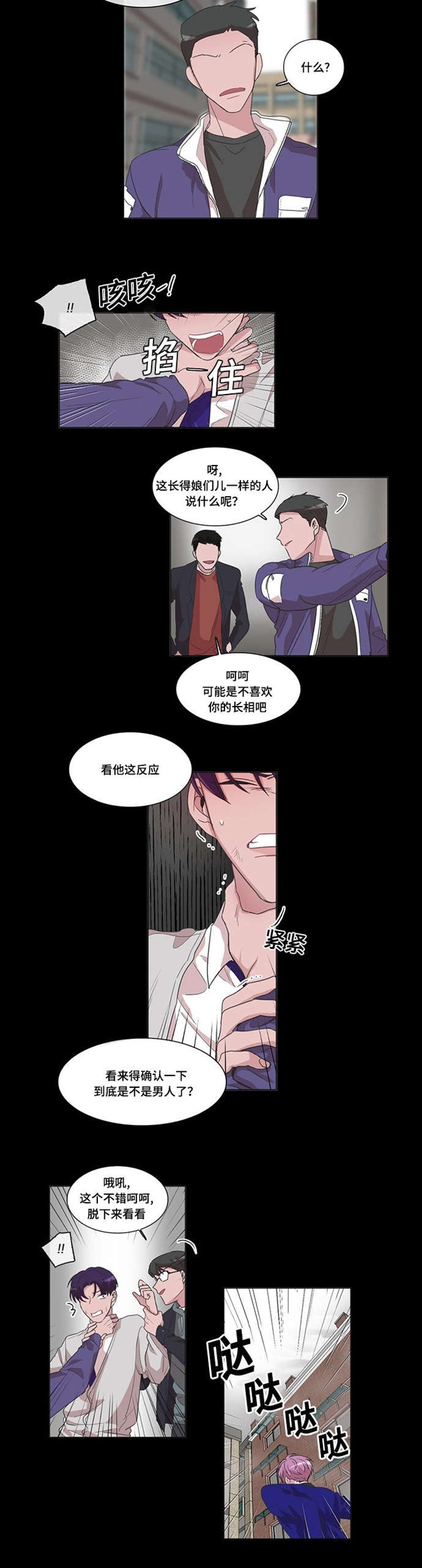 第35章：我想要的