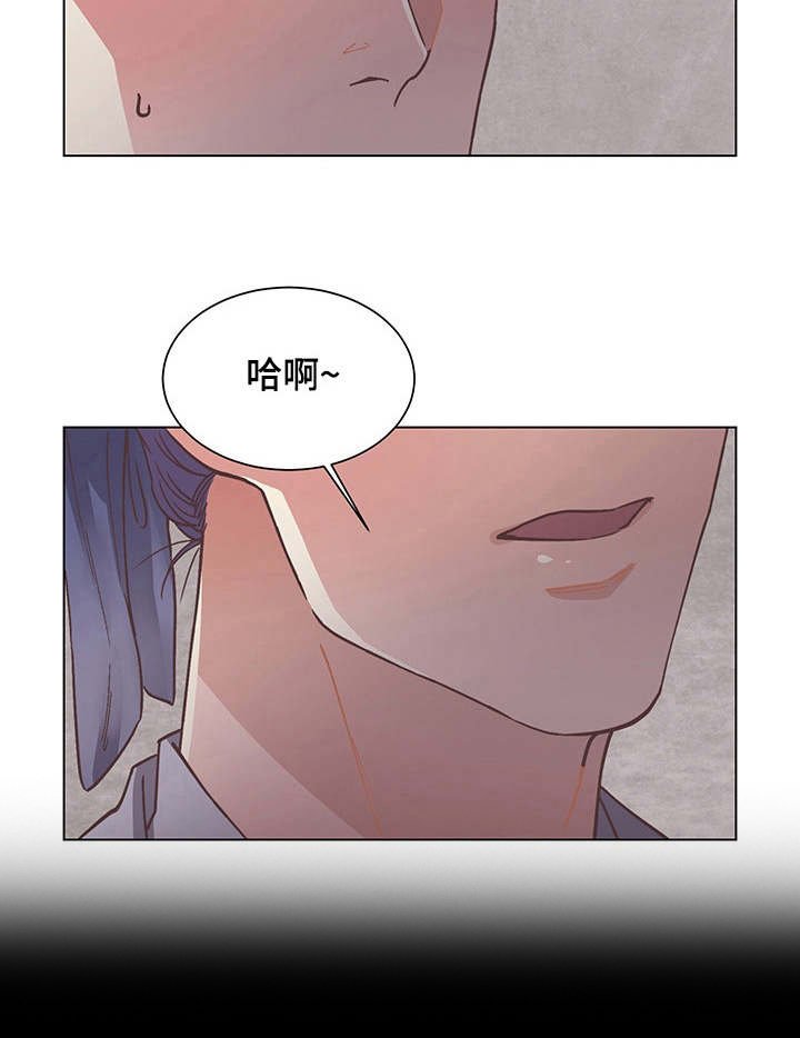 第19章：不知不觉