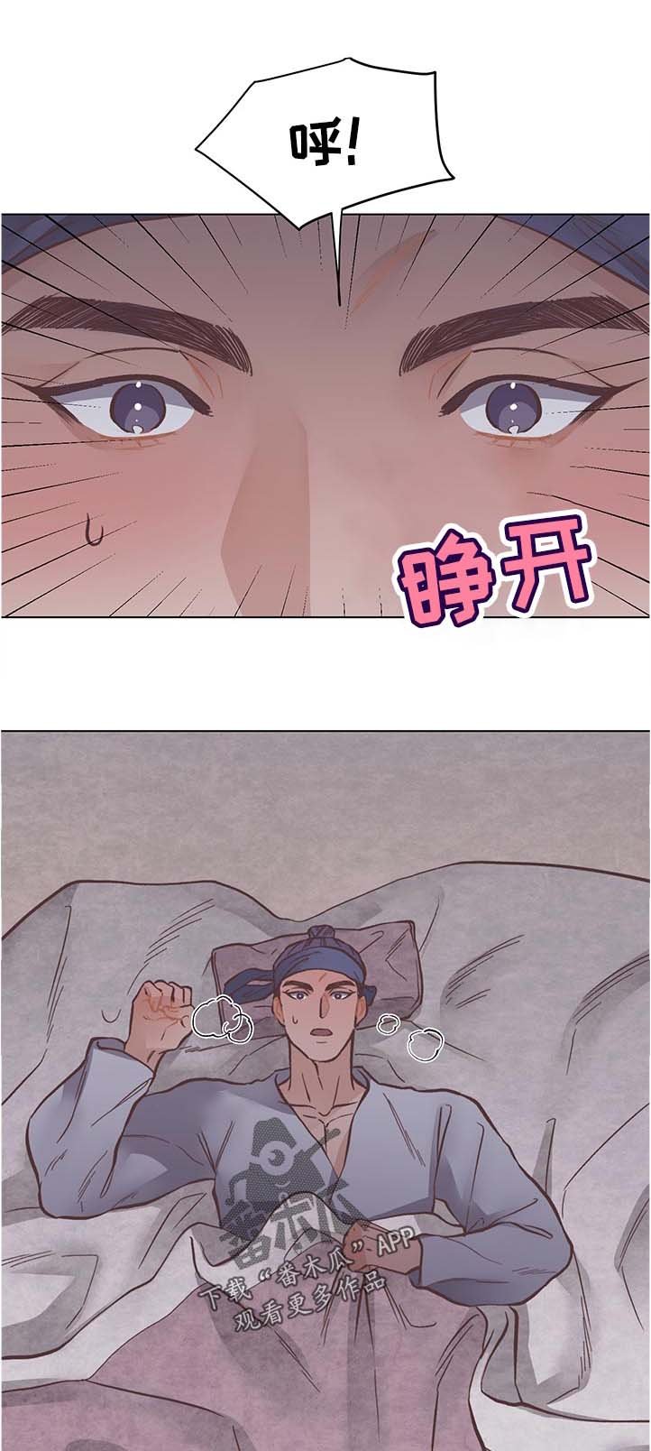 第23章：面孔