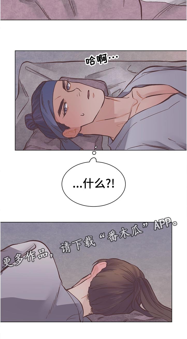 第23章：面孔