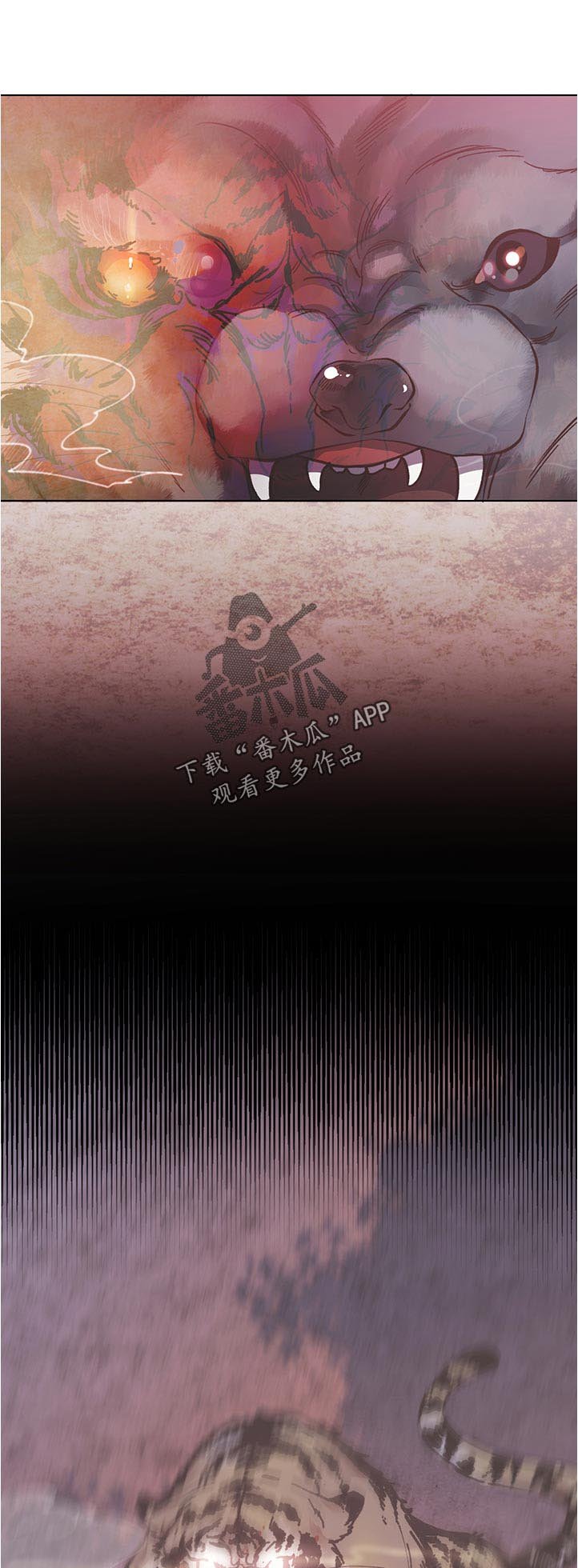 第26章：很奇怪