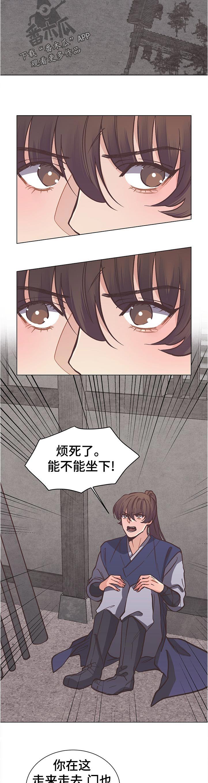 第32章：是这样吧