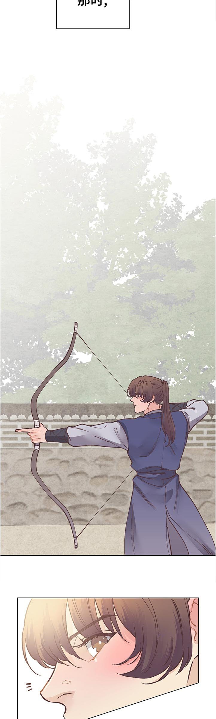 第33章：从早晨开始