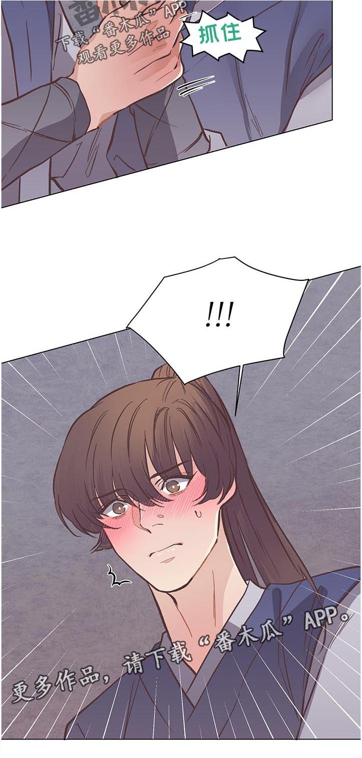 第34章：责任