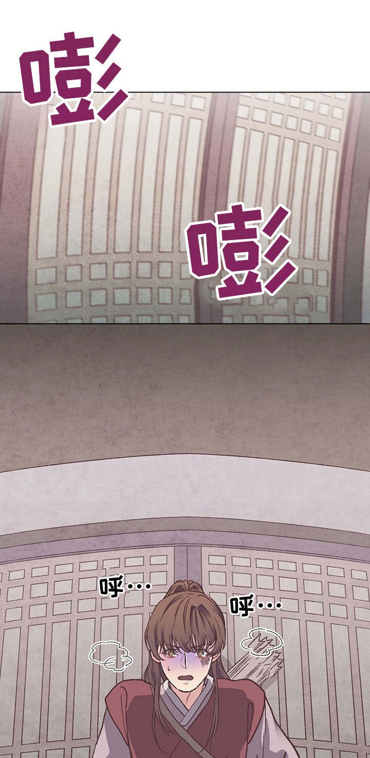 第4章：意外看到