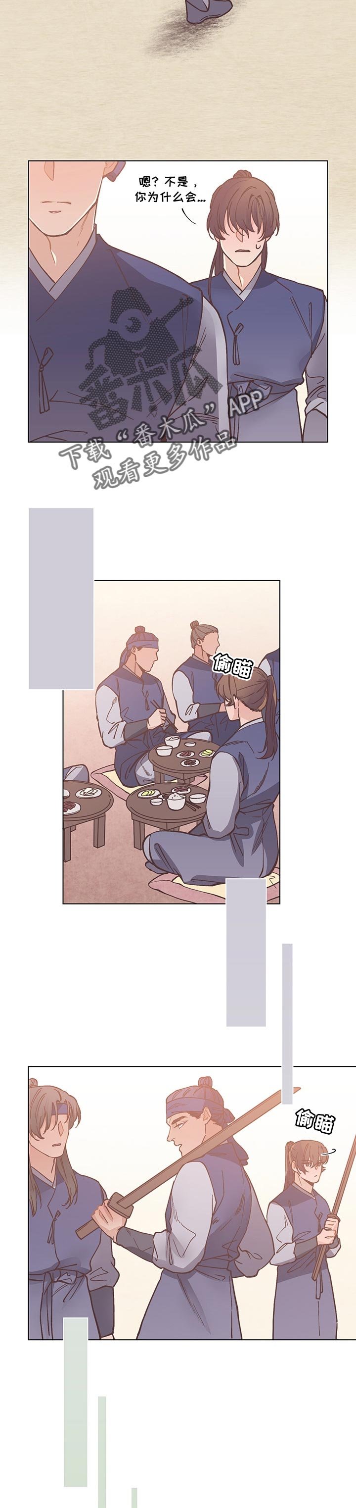 第42章：重新开始