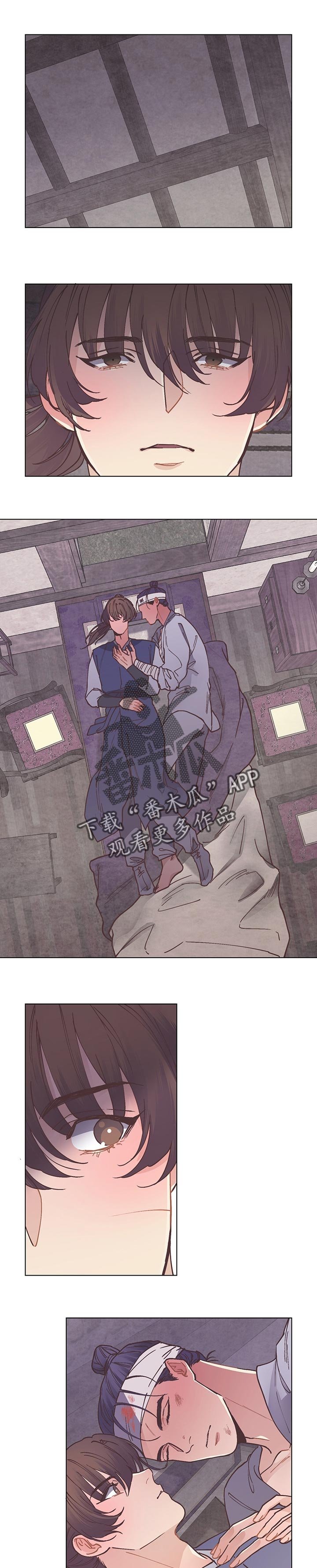 第50章：安静地待着