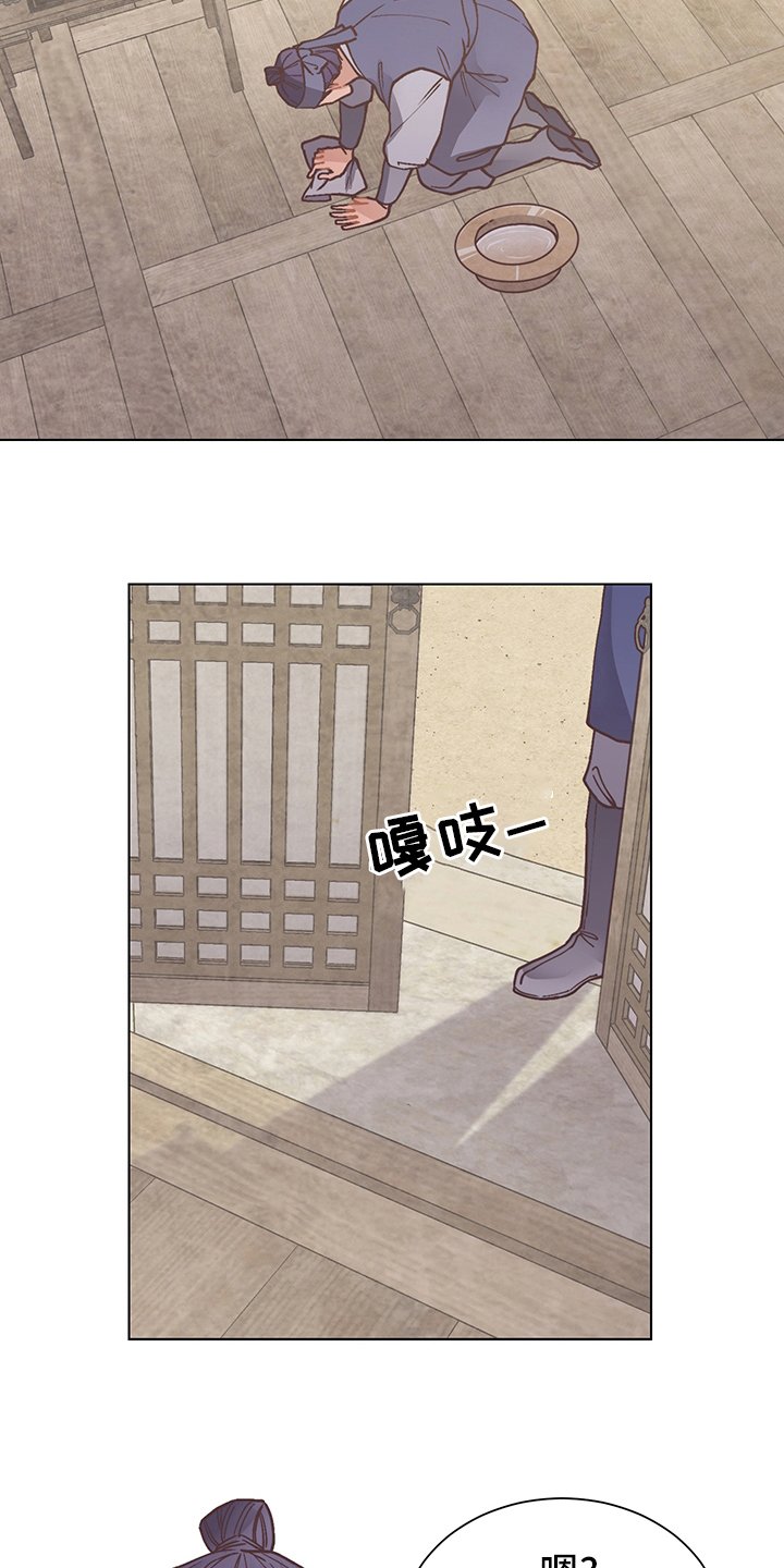 第58章：打扫