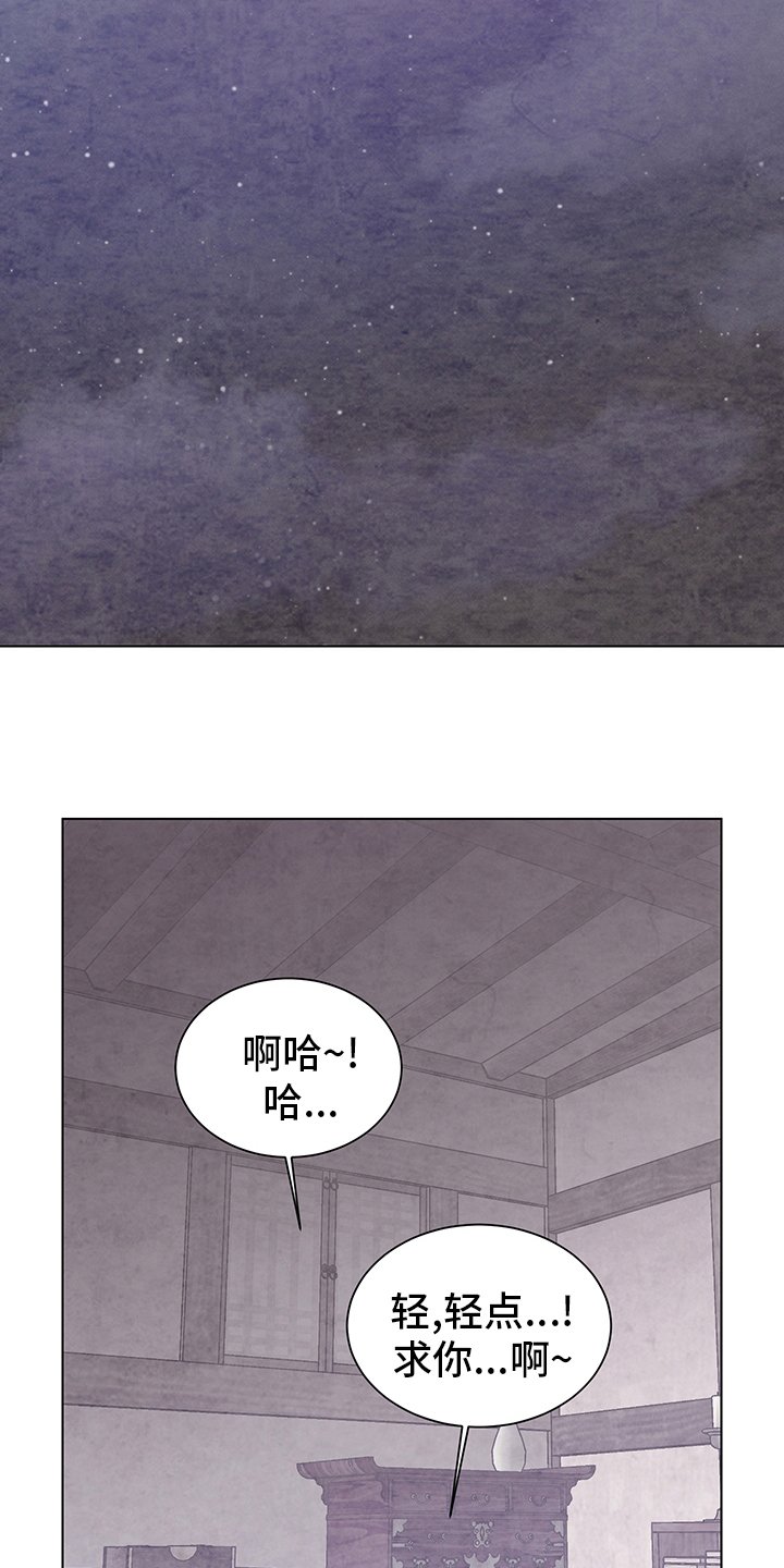 第58章：打扫