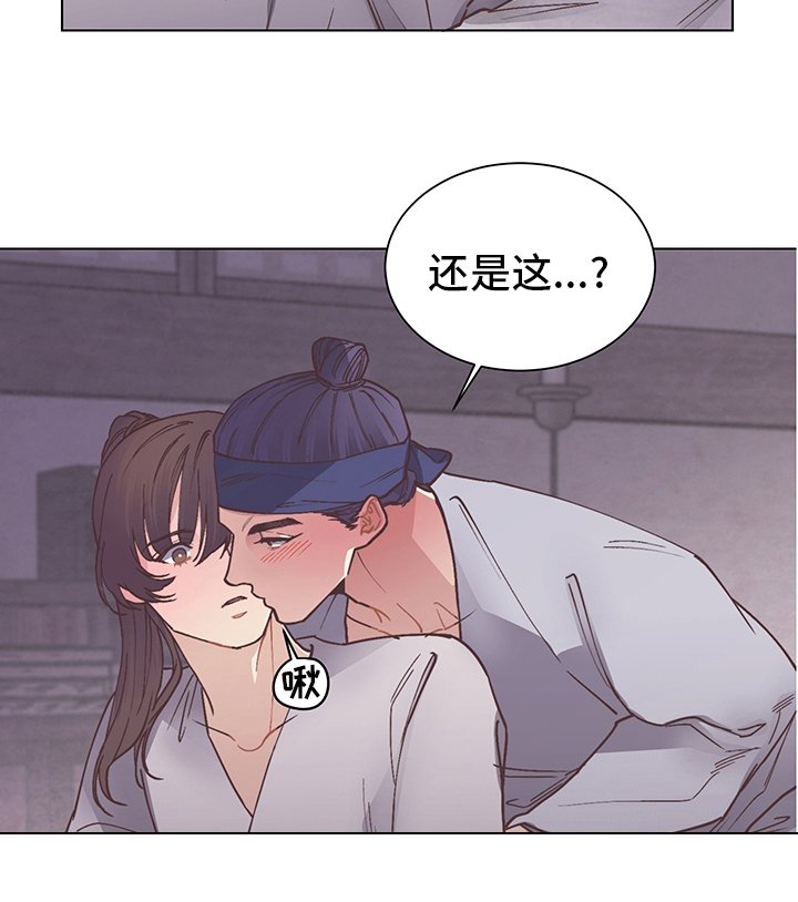 第58章：打扫