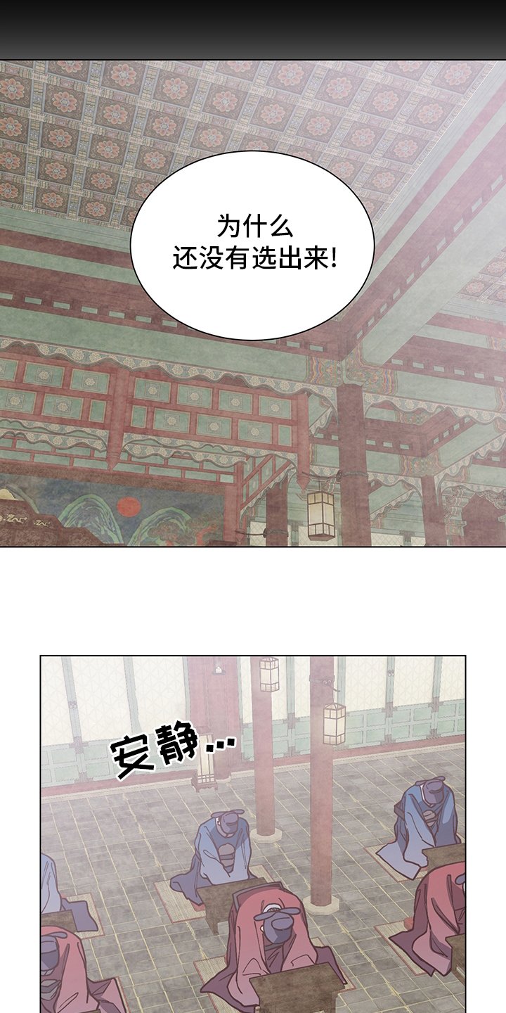 第59章：打扫