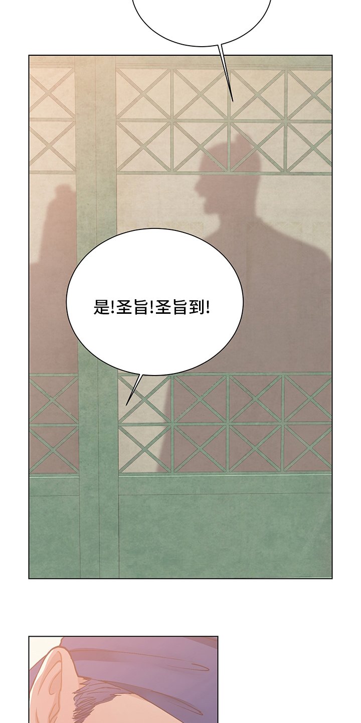 第60章：选拔赛