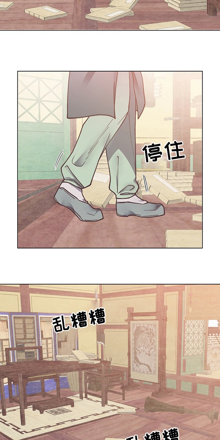 第60章：选拔赛
