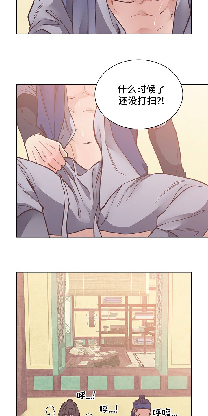 第60章：选拔赛