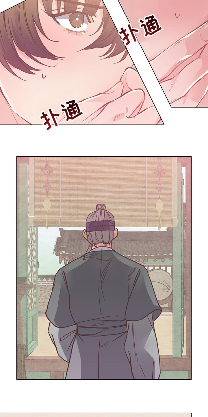 第60章：选拔赛