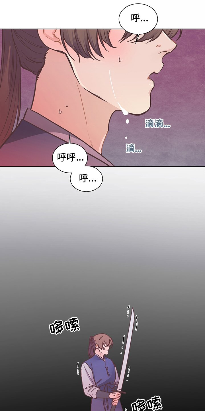 第61章：预知梦