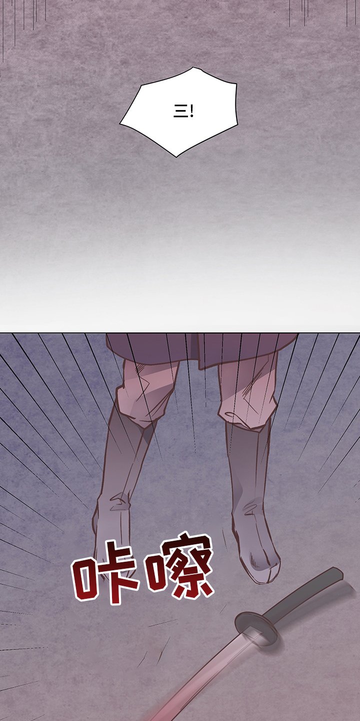 第61章：预知梦