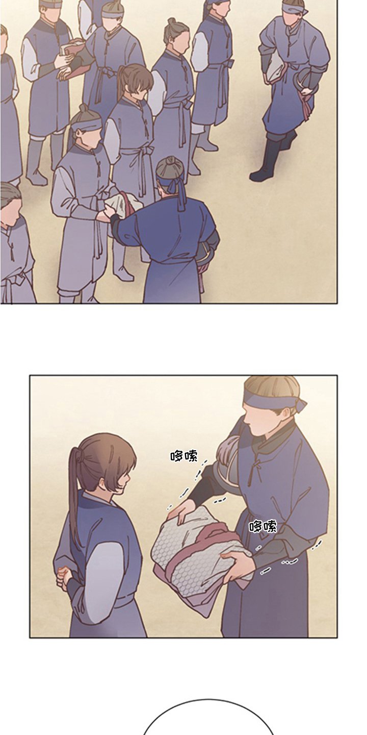 第64章：选拔赛