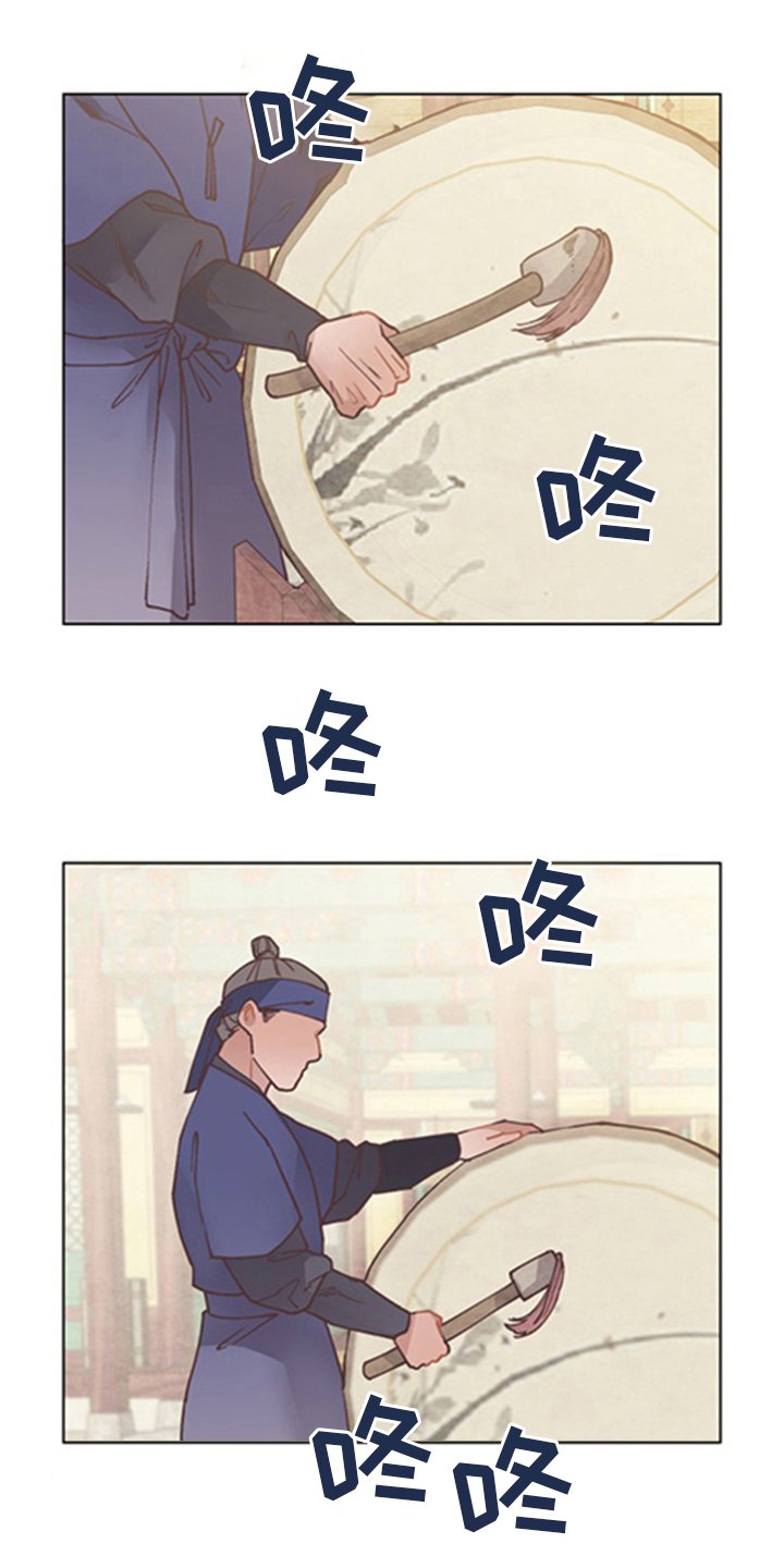 第64章：选拔赛