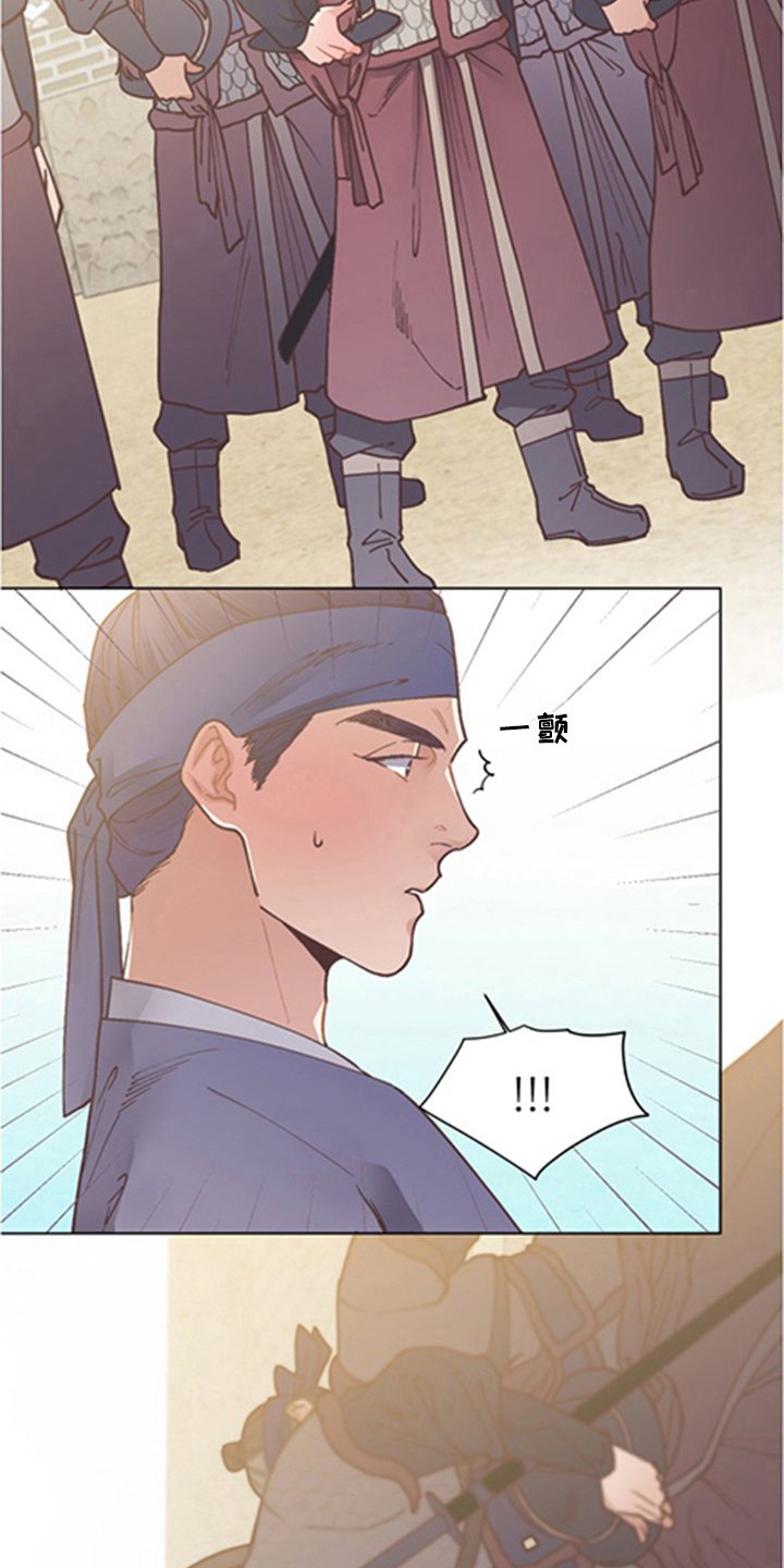 第64章：选拔赛