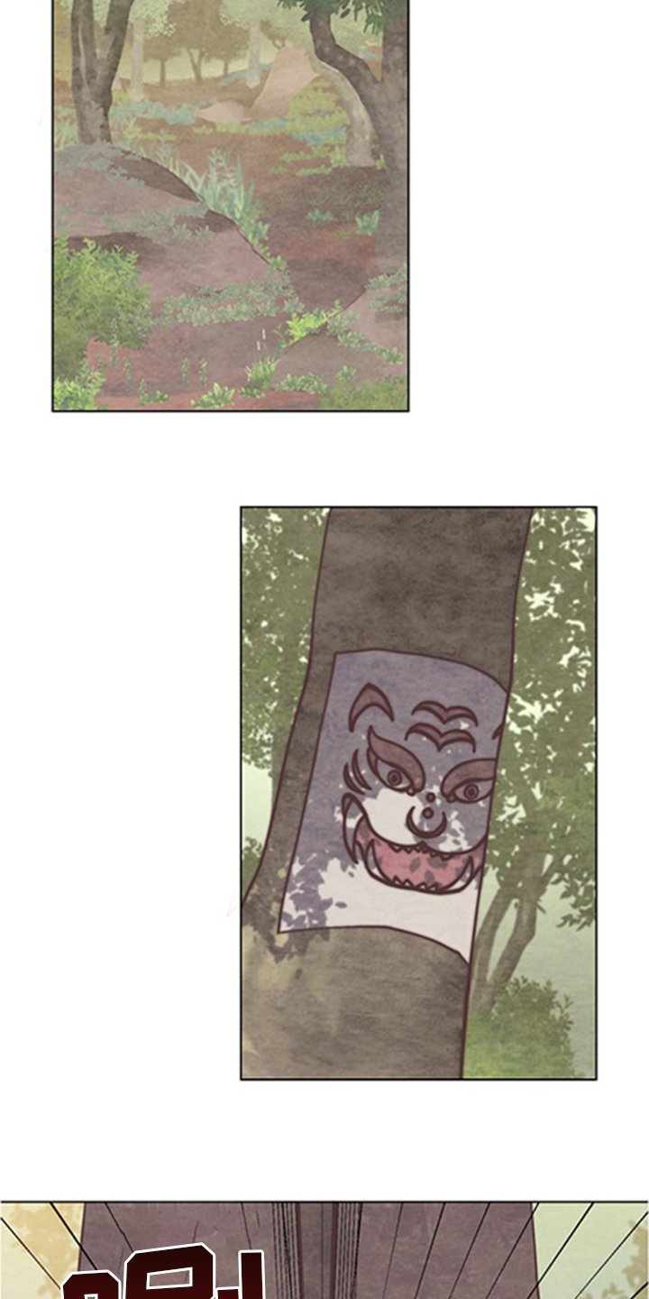 第64章：选拔赛