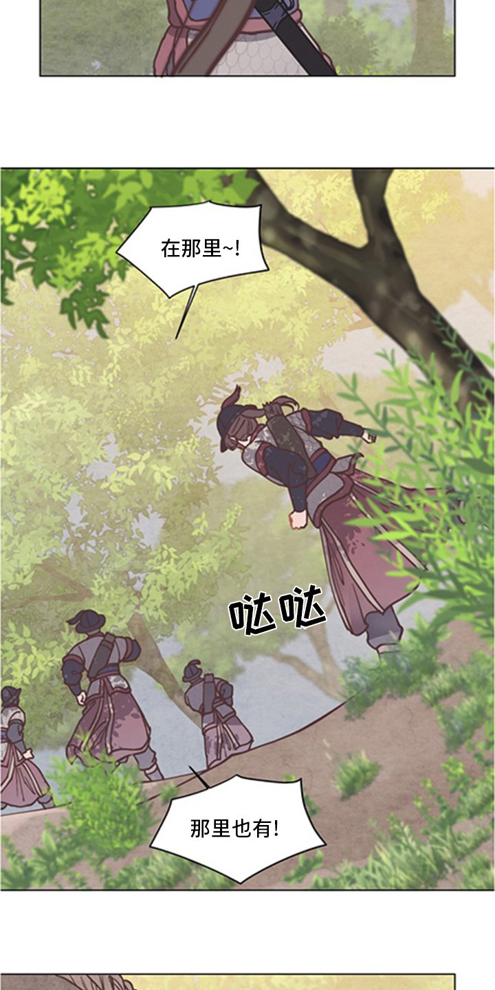 第64章：选拔赛