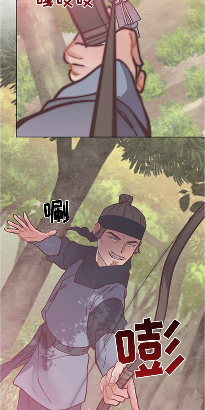 第64章：选拔赛