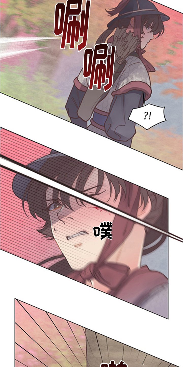 第64章：选拔赛