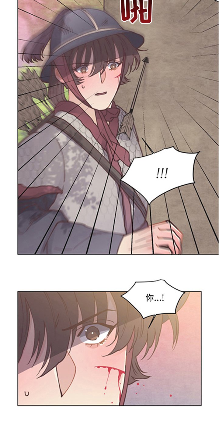 第64章：选拔赛