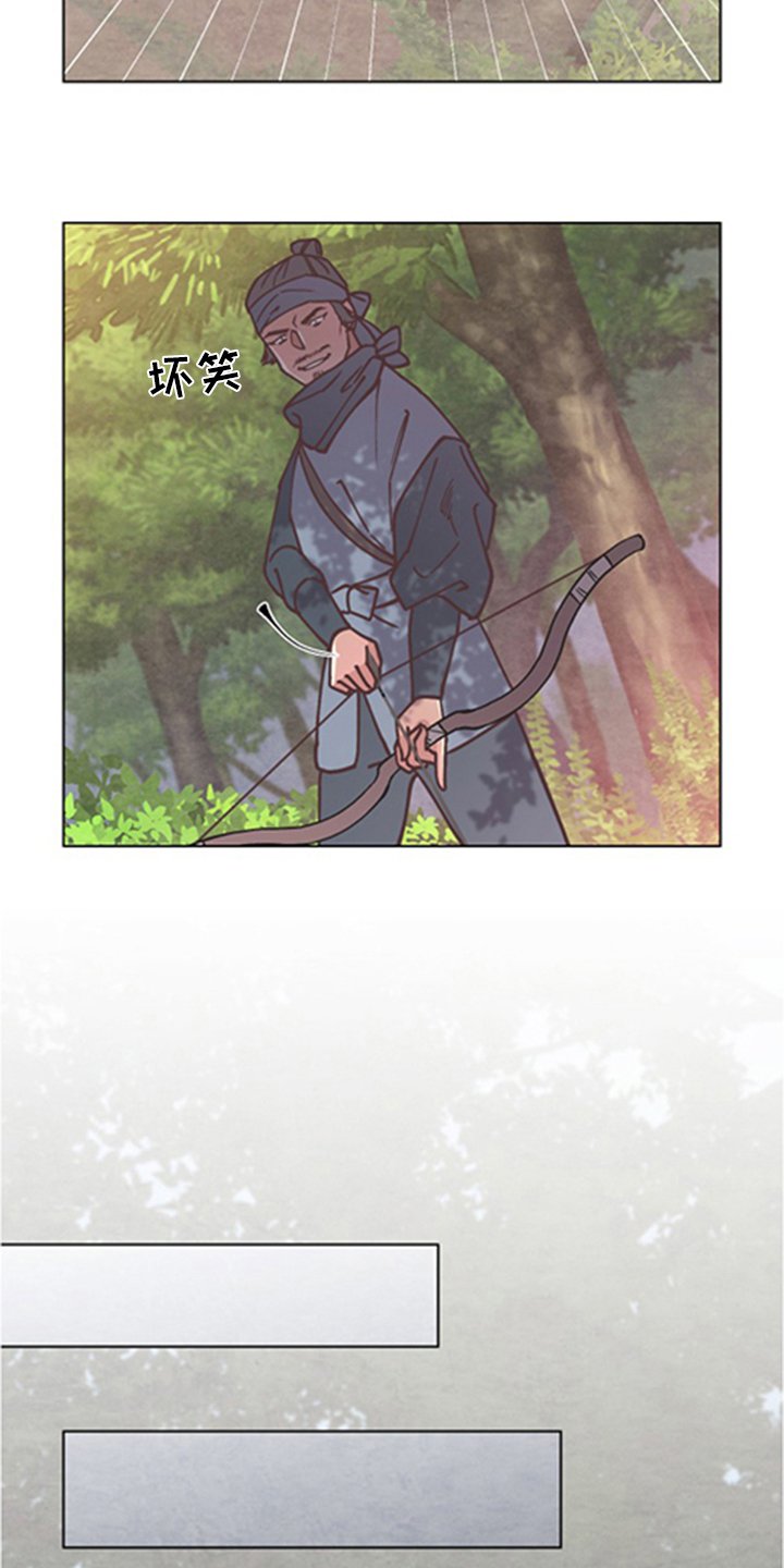 第65章：万幸