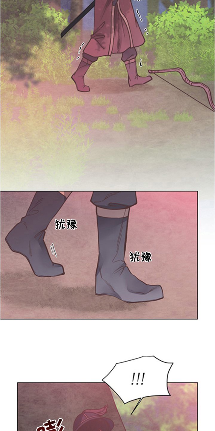 第65章：万幸