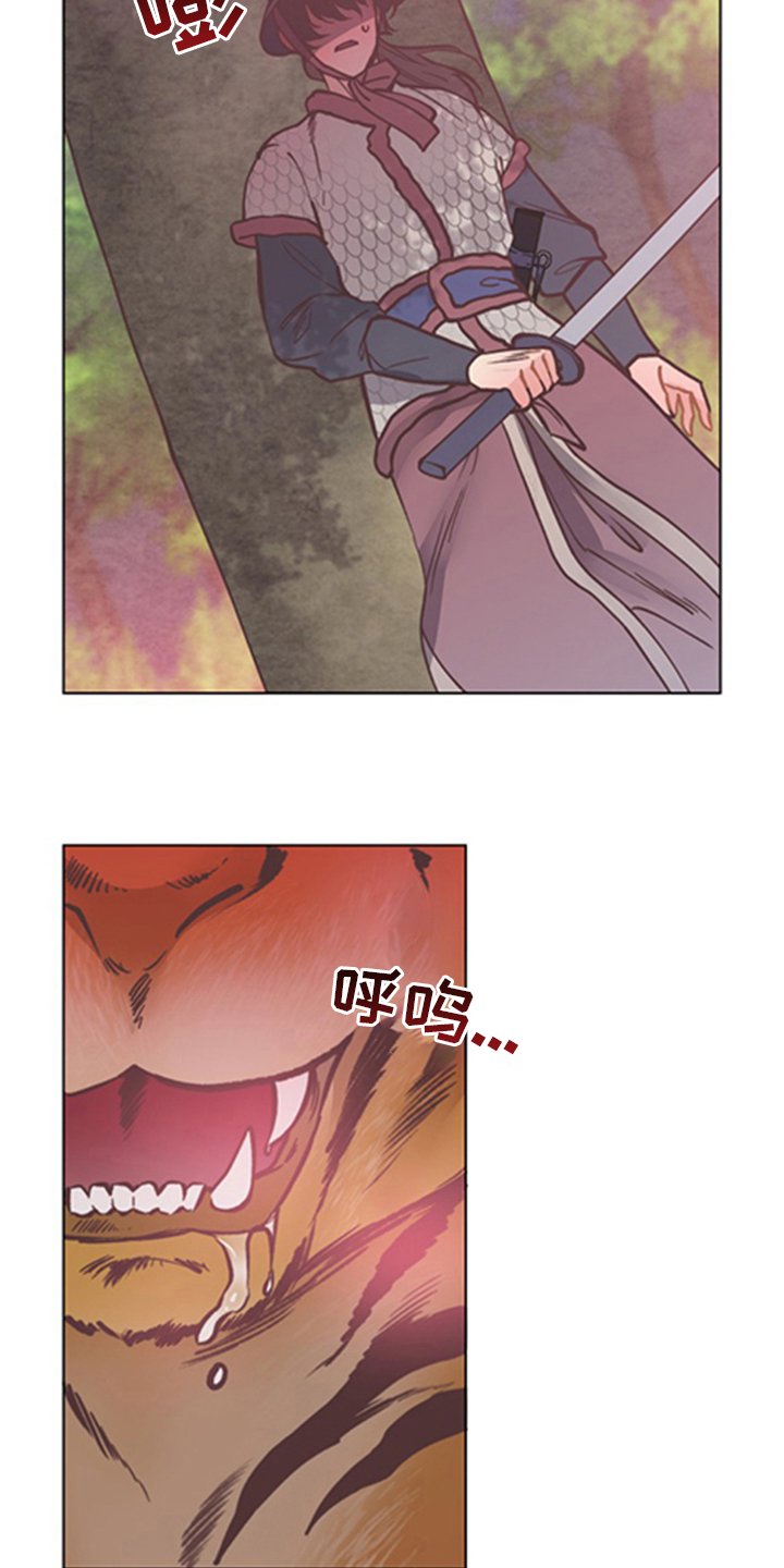 第65章：万幸