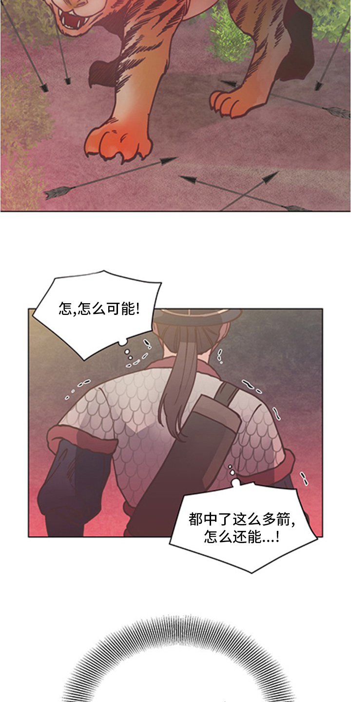 第65章：万幸