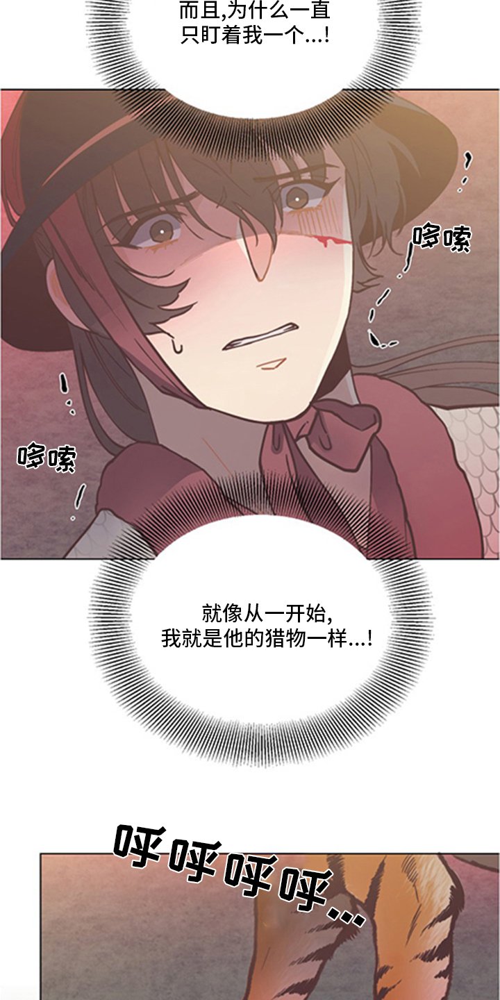 第65章：万幸