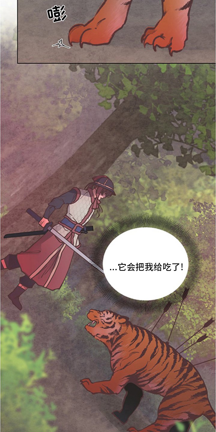 第65章：万幸
