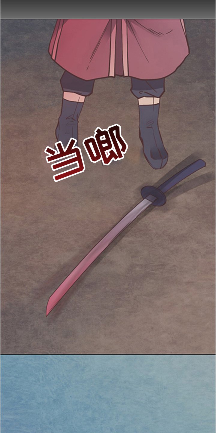 第65章：万幸