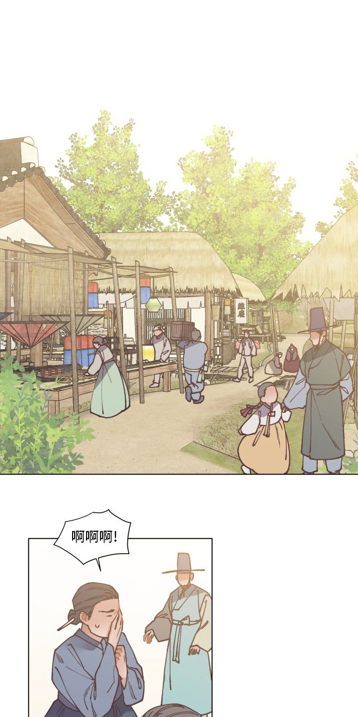 第68章：在哪