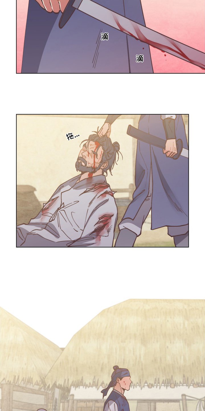 第68章：在哪