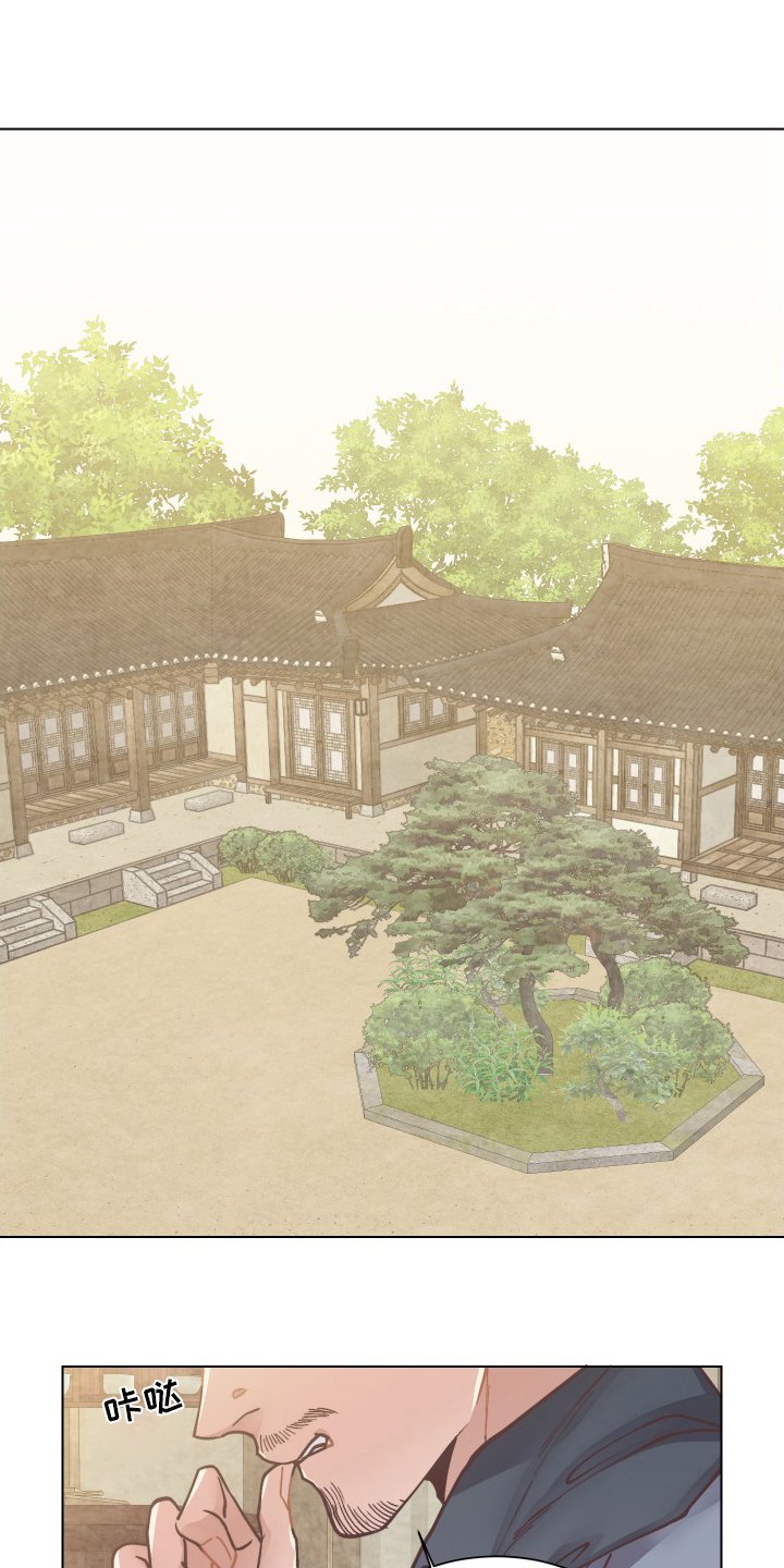 第68章：在哪