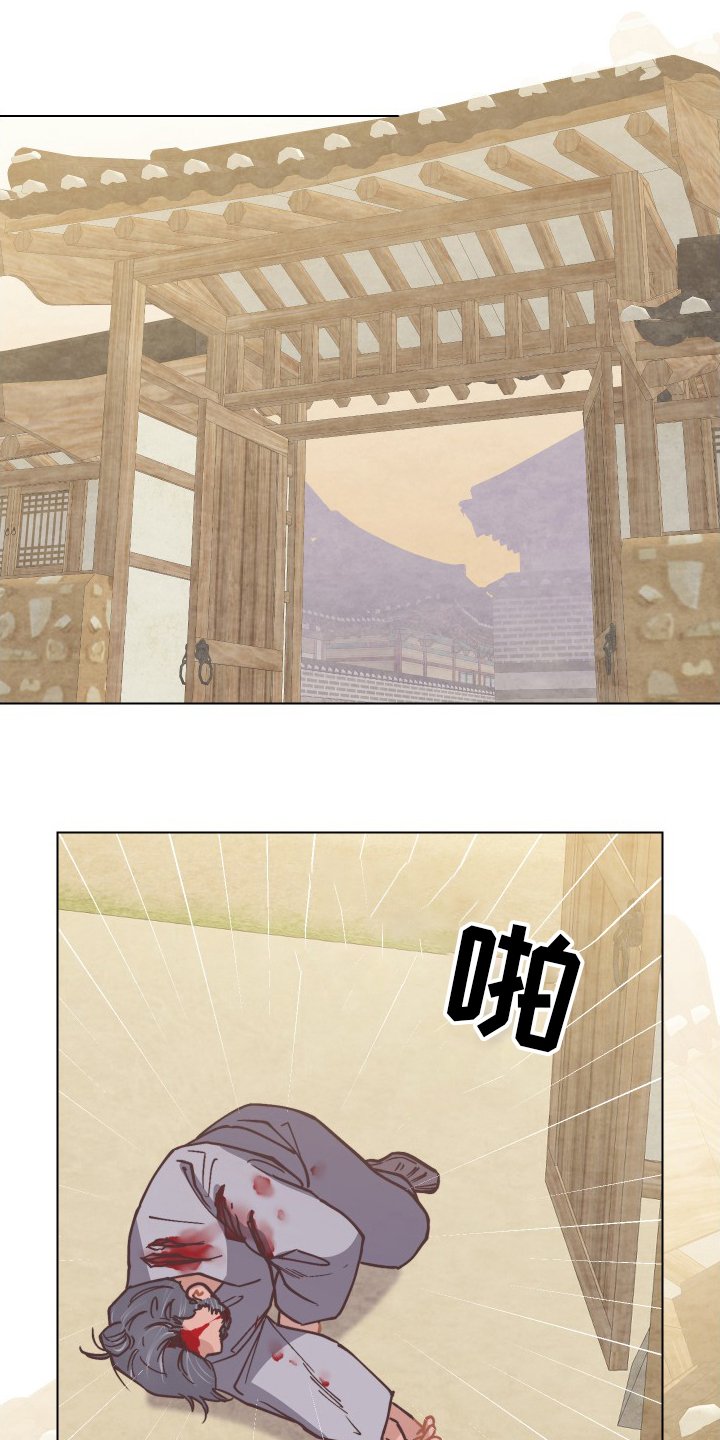 第68章：在哪