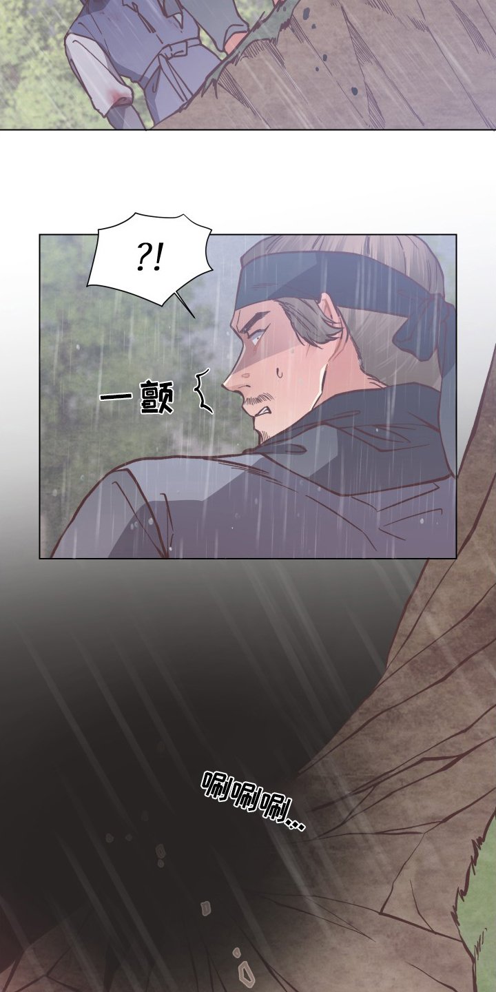 第69章：不会停止