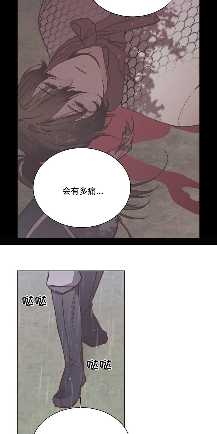 第69章：不会停止