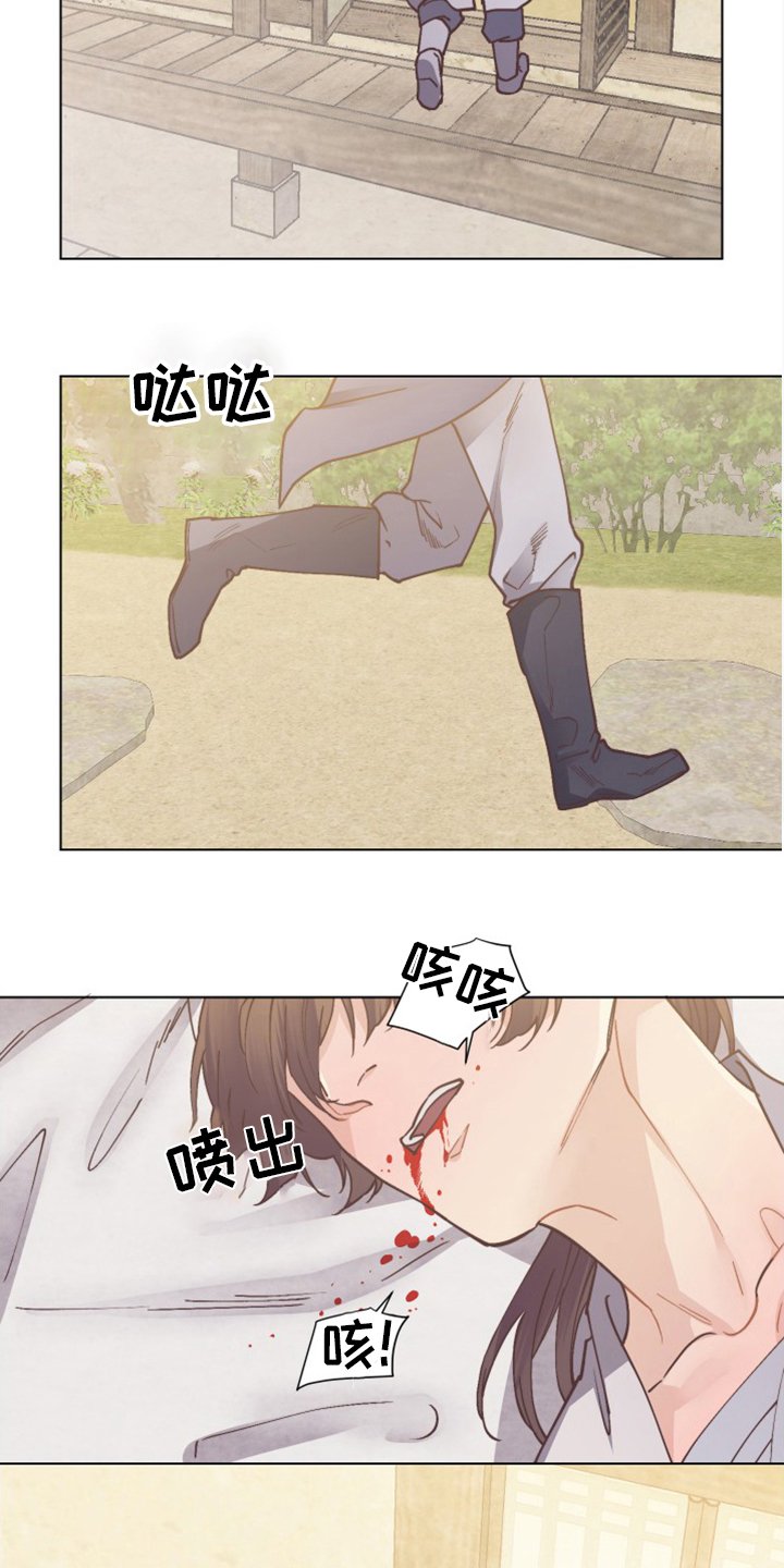 第74章：能做什么