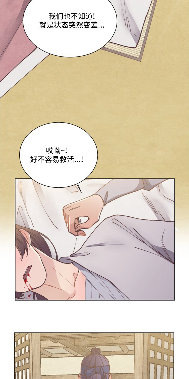 第74章：能做什么