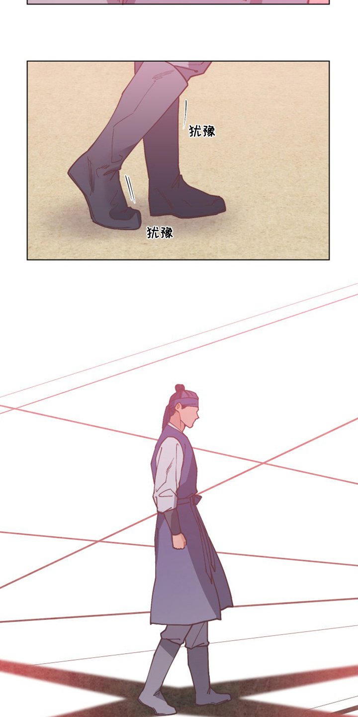 第74章：能做什么
