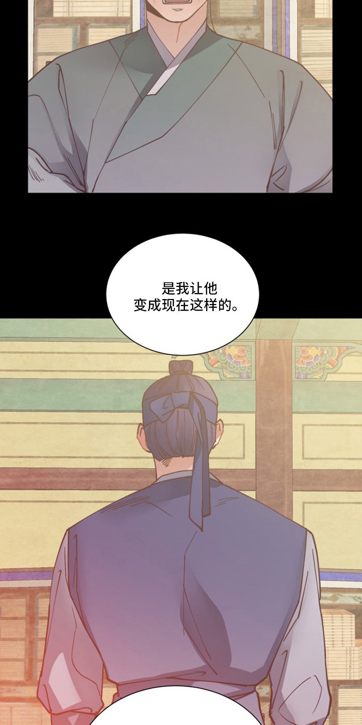 第74章：能做什么