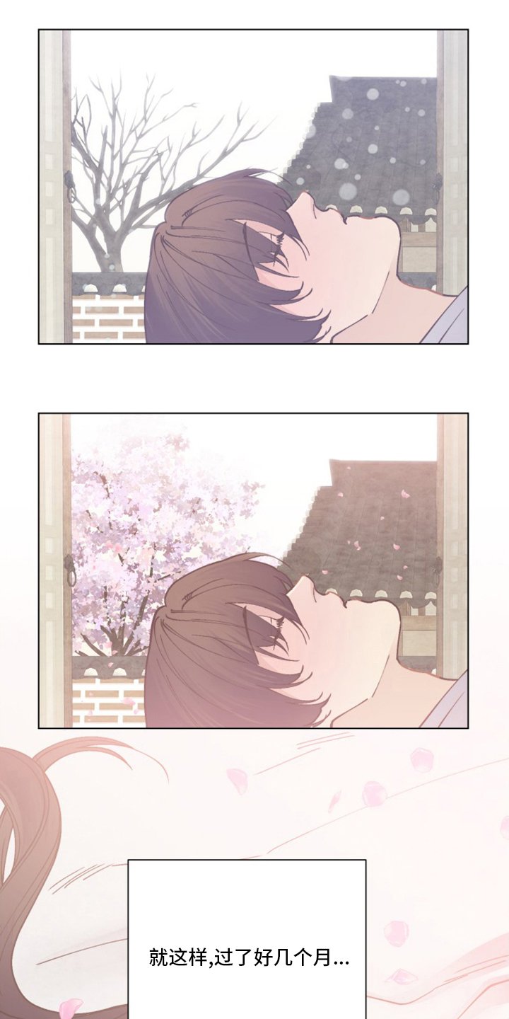 第74章：能做什么