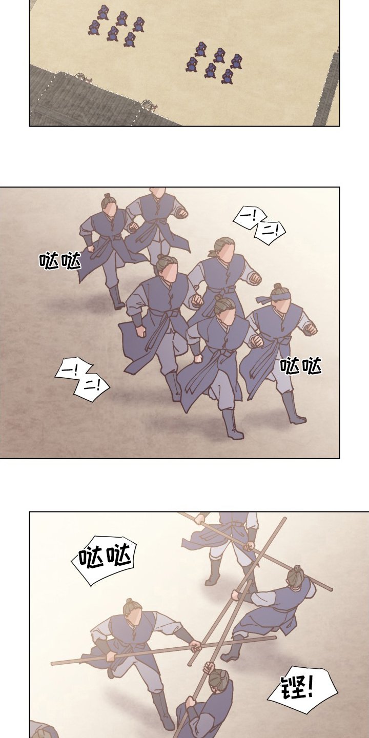 第74章：能做什么